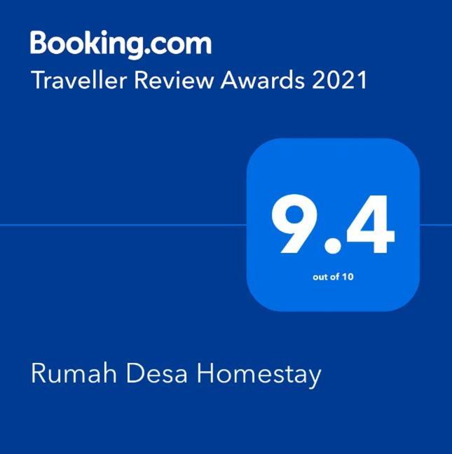 Rumah Desa Homestay Prambanan Exterior photo